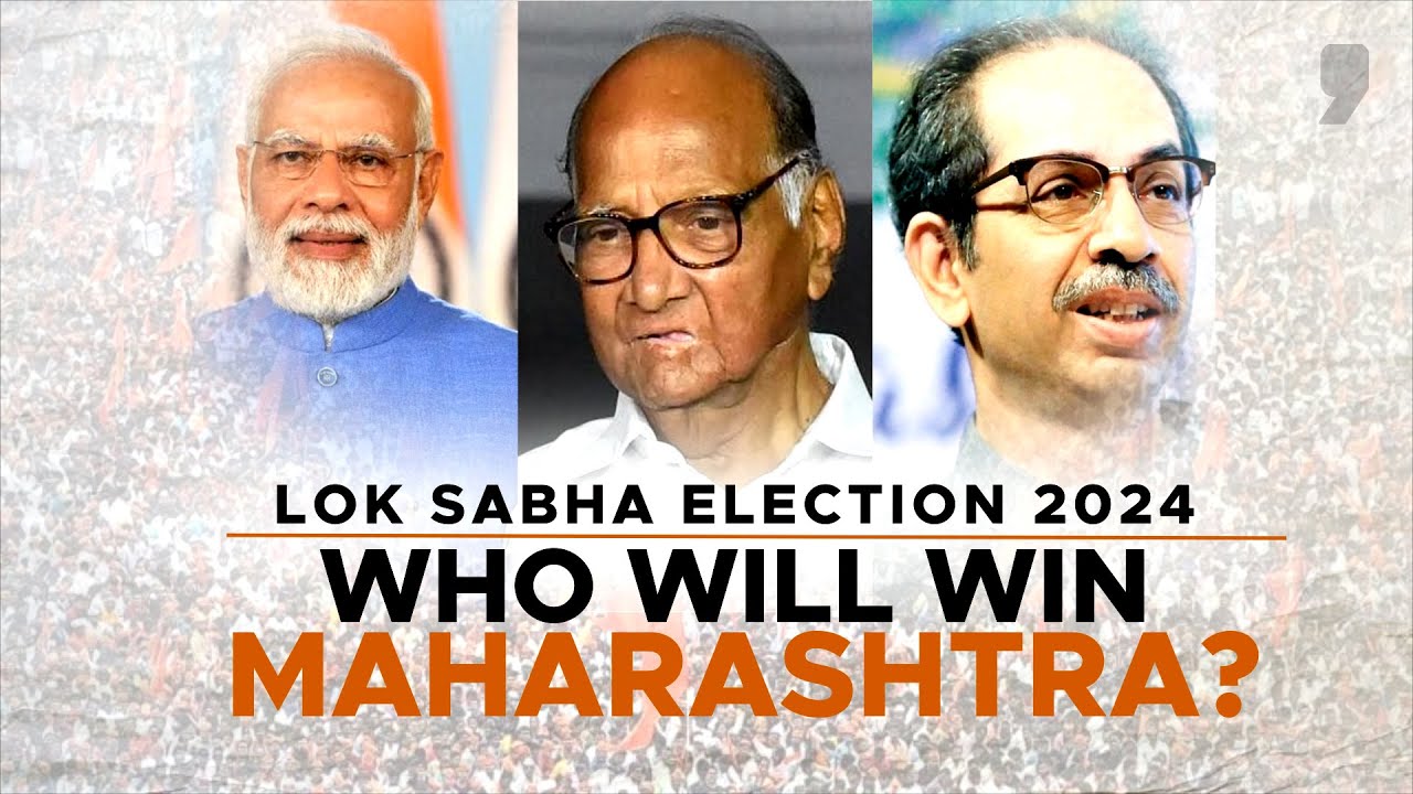 MVA Press Conference | Uddhav Thackeray | PM Modi भेकड जनता पक्षाचे एक नेते-ठाकरे