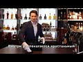 Коньяк Hennessy Richard | Декантер представляет