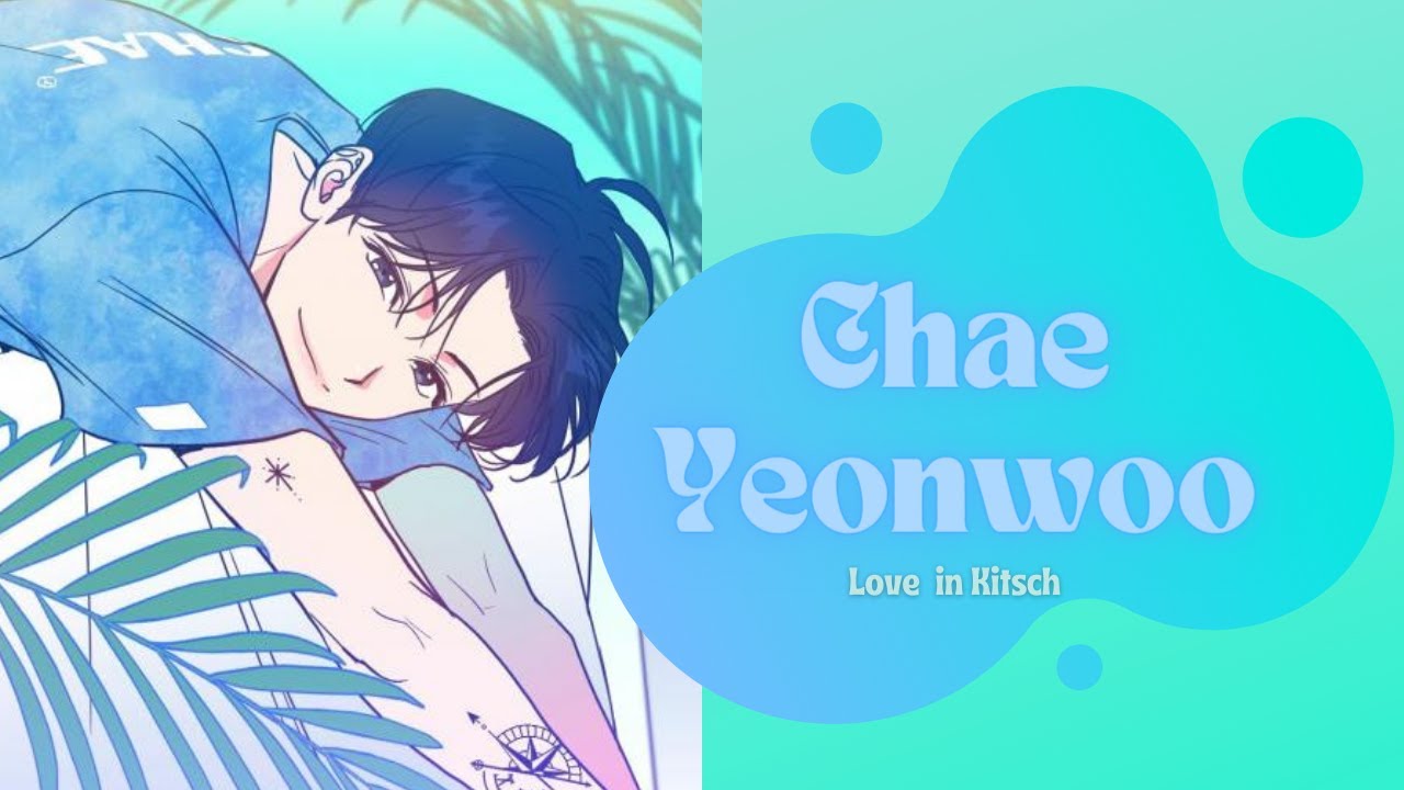 a summer on jeju island | Yeonwoo Chae Playlist | Love in Kitsch