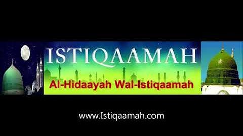 القارئ السودان الزين محمد احمد دعاء الختم القران