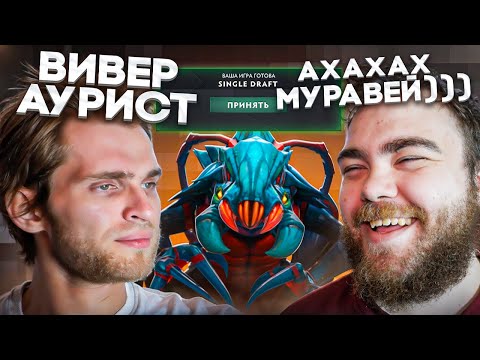 BORODA4 ПОКАЗАЛ НИКИТЕ СВОЕГО МУРАВЬЯ
