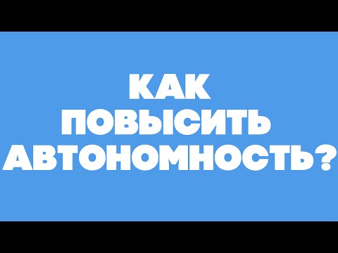 Видео: Как исправить проблемы при запуске с помощью инструмента восстановления при загрузке Windows