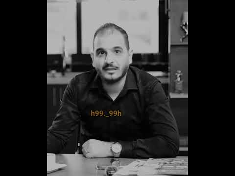 الاستاذ حيدر وليد يتكلم عن وضع طلاب الانتساب في الامتحانات طلاب ترند دفعة2024 دويتو تحفيز