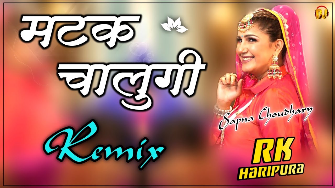 Matak Chalungi Sapna Choudhary 4D Remix  Latest New Haryanvi Dj Remix Song 2023 By Rk Haripura