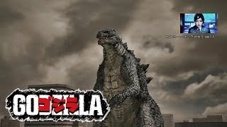 ゴジラ VS Godzilla【PS3  ゴジラ -GODZILLA- 】