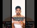 👉 "Society Registration Tamil Nadu ⚖️ | Avoid Rejection by DRO | Legal Tips"