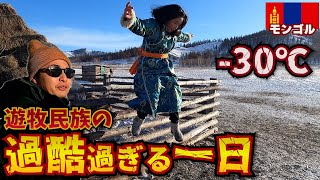 【命懸け】遊牧民達は何故いまだに移動し続けるのかゲルに住む人達に聞いてきた。inモンゴル