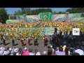 Татарский национальный праздник “Сабантуй”