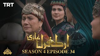 Ertugrul Ghazi Urdu | Episode 34 | Season 4