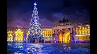 видео: ПЕТЕРБУРГ ! НОВЫЙ ГОД ! ПРАЗДНИЧНОЕ НАСТРОЕНИЕ! КРАСОТА! БОЛЬШАЯ ПРОГУЛКА. Часть 1. ВСЁ ЭТО - ПИТЕР! картинка: ПЕТЕРБУРГ ! НОВЫЙ ГОД ! ПРАЗДНИЧНОЕ НАСТРОЕНИЕ! КРАСОТА! БОЛЬШАЯ ПРОГУЛКА. Часть 1. ВСЁ ЭТО - ПИТЕР!