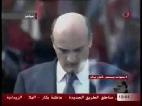 Wein Kentou - Lebanese Forces Song