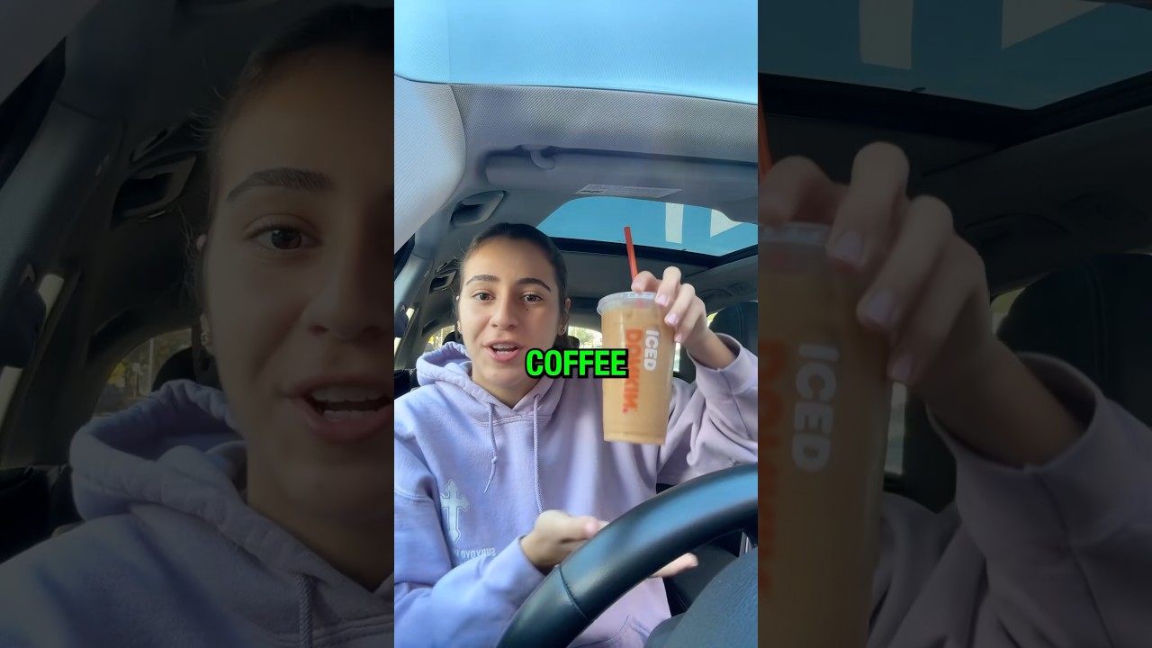 Бесплатный Данкин 🧋