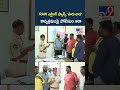 RAW ఎన్టీఆర్ ఫ్యాన్స్ 'ఊరు-వాడ' కార్యక్రమంపై పోలీసుల ఆరా - TV9