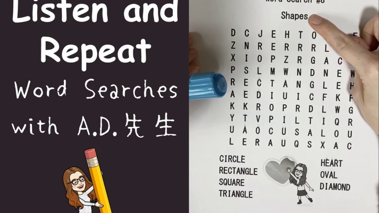 Word Searches with A.D.先生 #8 (Unit #2 - Shapes)