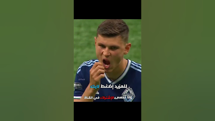 أغرب ركلات جزاء في تاريخ كرة القدم.. لقطات يستحيل أن تتكرر😨للمزيد اضغط لايك و الاشتراك في القناة♥️🙏🏻