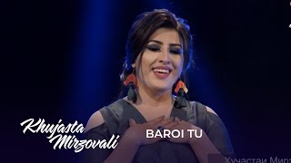 Хучаста Мирзовали - Барои Ту / Hujasta Mirzovali - Baroi Tu