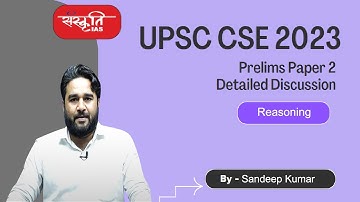 Reasoning  - CSAT | UPSC CSE 2023 Paper Detailed Discussion | UPSC Prelims Cut off