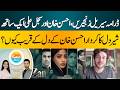 Drama Serial Zanjeerein Ahsan Khan, Sajal Ali, and Ameer Gilani Share the Screen|Hum News | Pakistan