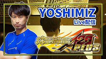 【コナステ版DDRαテスト】ついに来た！！コナステDDR第２回アルファテスト最速実況プレイ！！