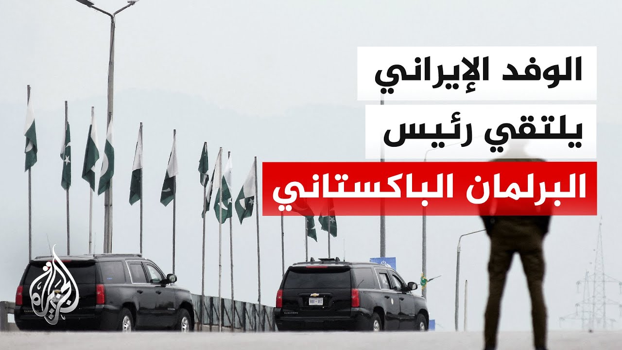 ������ ������� ���� ������� �� ��� ��������� �� ����� ����
 - نشر قبل 8 دقيقة