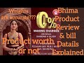 #BHIMA PRODUCT REVIEW#