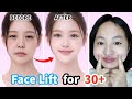 K-Idol Face Lift for 30+ | 4 Easy Moves to Lift & Firm Your Face (No Surgery)✨