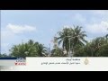 اقتصاد الصباح 9/3/2015