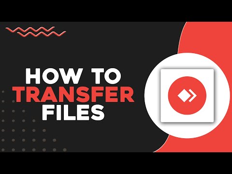 How To Transfer