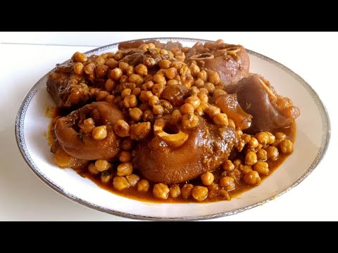 الكرعين الهركمة بالحمص معلكين ولذاذ بطريقتي سهلة ومبسطة