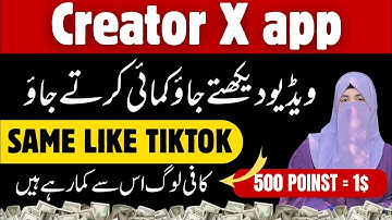 CreatorX New Earning App 2025 | How to Earn from CreatorX App Like TikTok