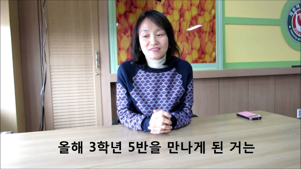 150212 재송여자중학교 졸업식 선생님 영상