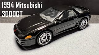 1994 Mitsubishi 3000GT | Matchbox 1:64