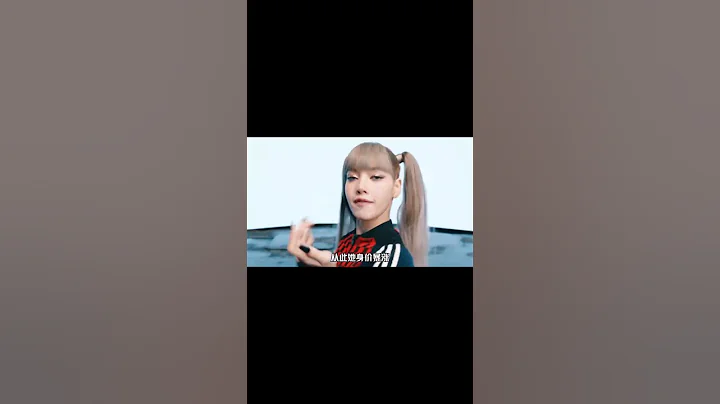 Lisa应该是全球最宠的闺女了吧…… #Lisa  #blackpink  #粉墨  #lalisa  #宝格丽  #celine  #南韩女团  #偶像 - 天天要闻