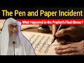 The Pen and Paper Incident: What Really Happened? || Assim Al Hakeem