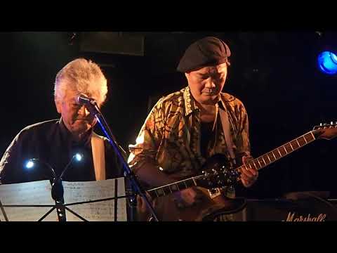 Dream Live in Yokohama 2018 和田静男 大森隆志 土井淳⑥