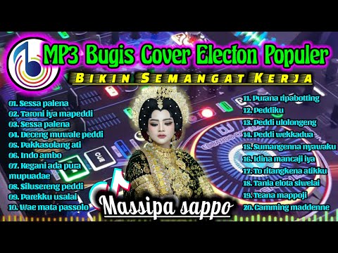 Cover 🔰KUMPULAN LAGU BUGIS ELECTONE POPULER COVER KANCIL AO X SELFI YAMMA X NABILA WULANDARI 