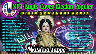 🔰KUMPULAN LAGU BUGIS ELECTONE POPULER COVER KANCIL AO X SELFI YAMMA X NABILA WULANDARI 