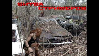 ☣ ШОУ-МАТЧ №7! Участники: @MCPLEH, @1One_Target, @JlEC6A, @k1t1q, @SPRING_MiLF ☣