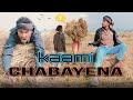 Kaami chabayena new funny vlog dinesh murmu dnscomedy3770