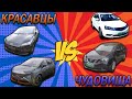 КАКИЕ Б/У И НОВЫЕ ЭЛЕКТРОКАРЫ ПРОДАЮТСЯ В ГУАНЧЖОУ?