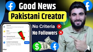 Good News by Facebook | Facebook Content Monetization Setup In Pakistan