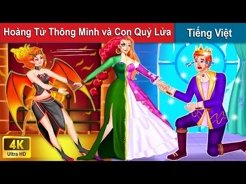 Video: Tích Cực Tìm Kiếm Hay Bạn Có Thể Tìm Kiếm Bao Nhiêu Hoàng Tử?