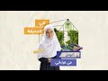 فاطمة البنداري في الحديقة أغوص في قراءاتي 