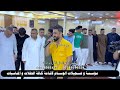 الفنان الراقي خضر المطواحي و المايسترو نجم الجبوري قاعة التعاون حنة فهد ليث يوسف تسجيلات الوسام الفنان الراقي خضر المطواحي و المايسترو نجم الجبوري قاعة التعاون حنة فهد ليث يوسف تسجيلات الوسام