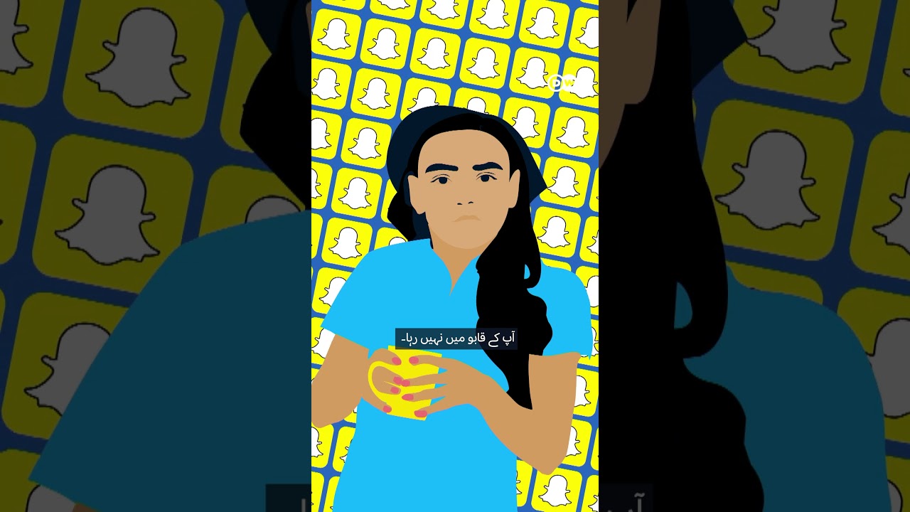 Is social media addictive? | Hum News | Pakistan