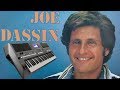 ЕСЛИ Б НЕ БЫЛО ТЕБЯ \ ET SI TU N'EXISTAIS PAS Joe Dassin кавер на синтезатореYAMAHA PSR S 670
