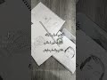 كانني احلم طلبتك كابرس اكسبلور الوكره النصر