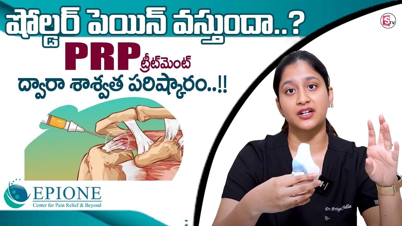 Dr Priya : How PRP Treatment Works for Shoulder Pain | Must Watch for Diabetic Patients | Parenting