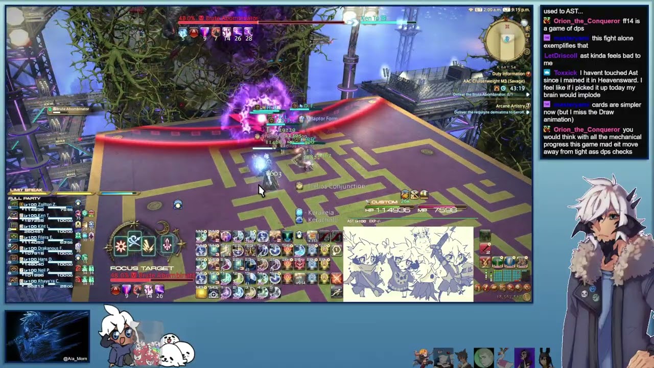 NEST clears M7S! AST PoV.