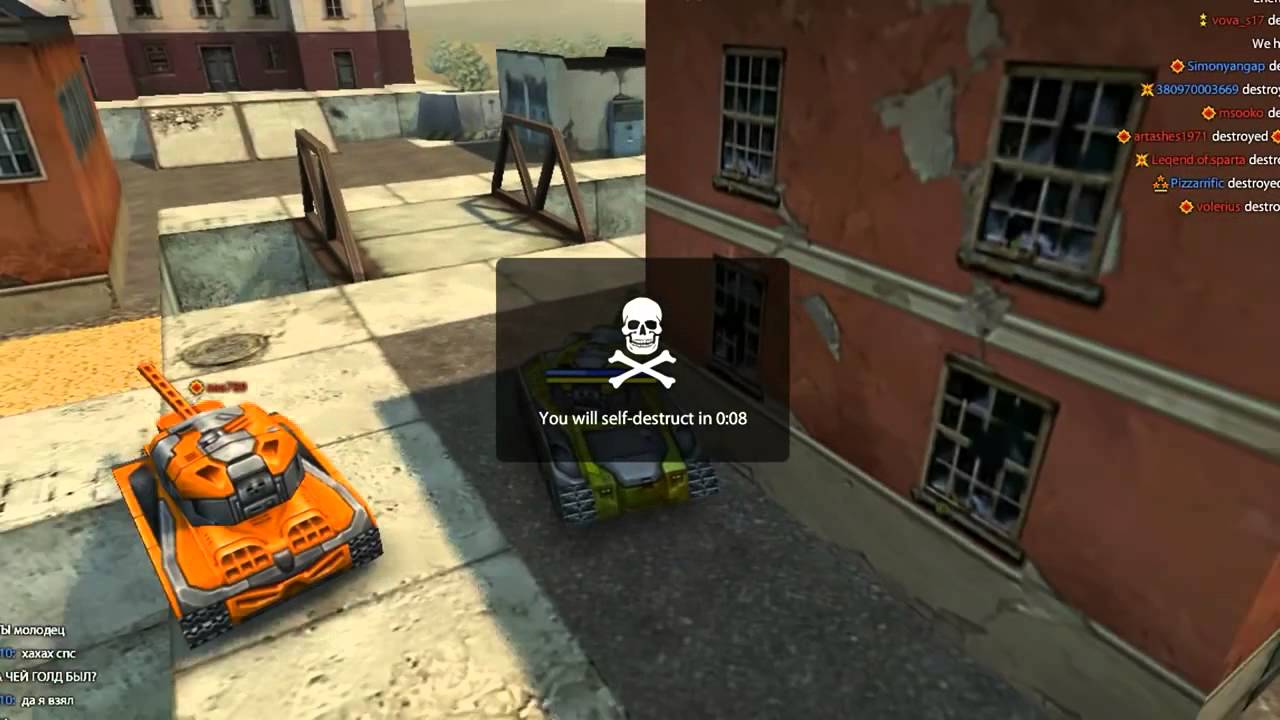 Tanki Online Epic Gold Box Fail #1